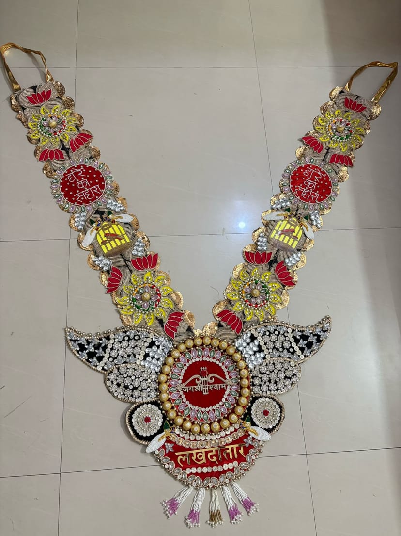 Shyam baba haar - Image 1