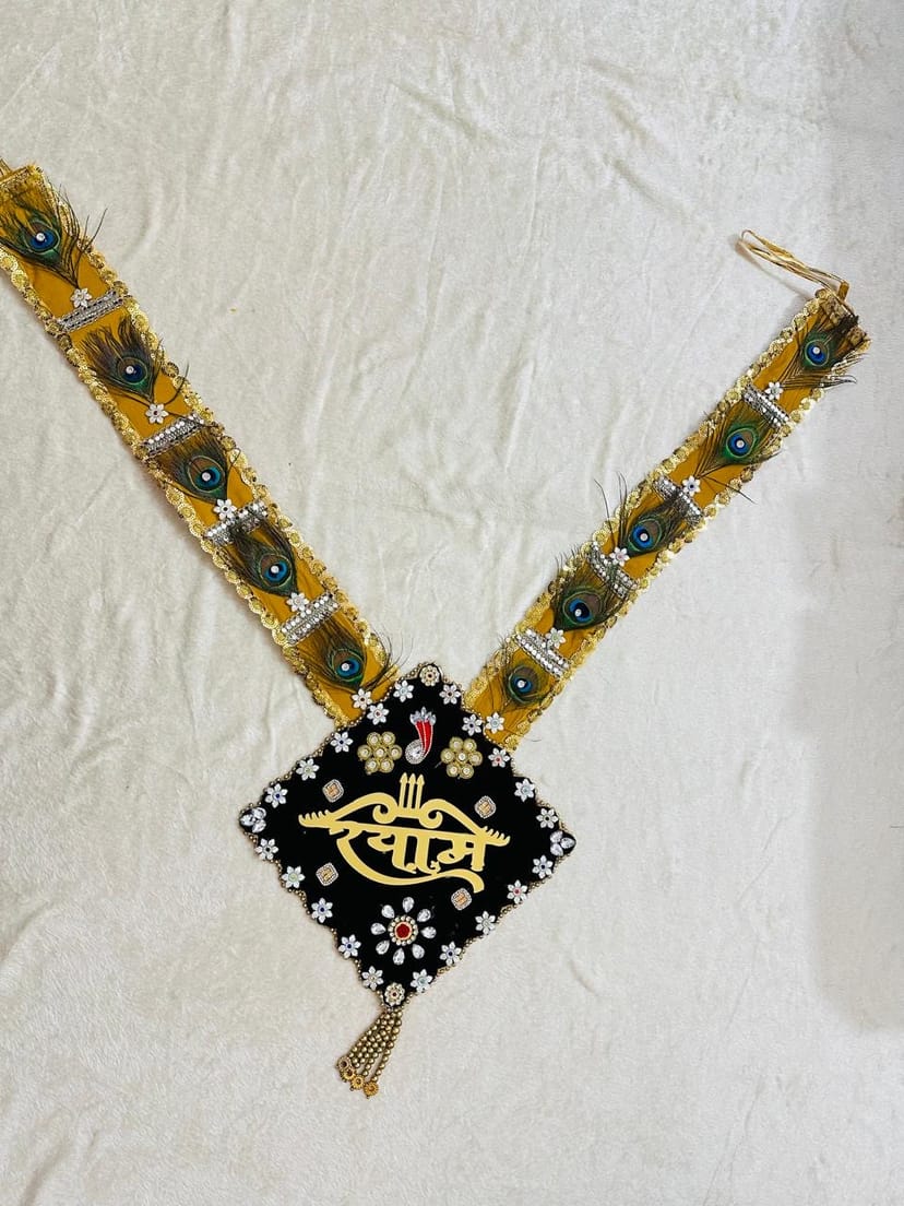 Handmade Shyam Baba Haar - Image 1