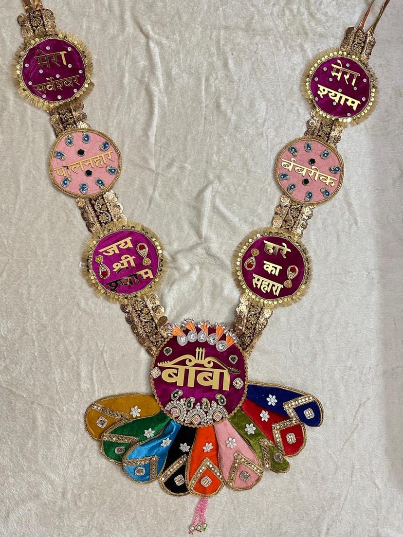 Shyam Baba Haar – Multicolour Designer - Image 1