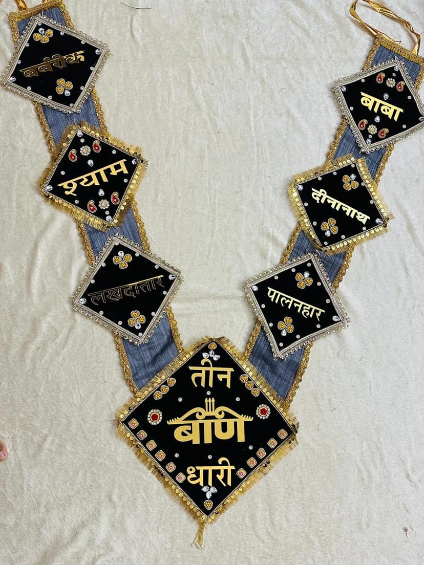 Handcrafted Shyam Baba Grey & Black Diamond Shringar Haar - Image 1