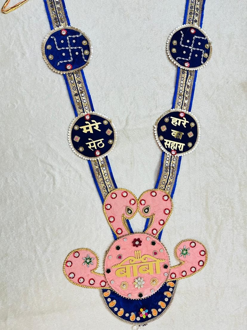 Handcrafted Shyam Baba Royal Blue & Light Pink Shringar Haar - Image 1