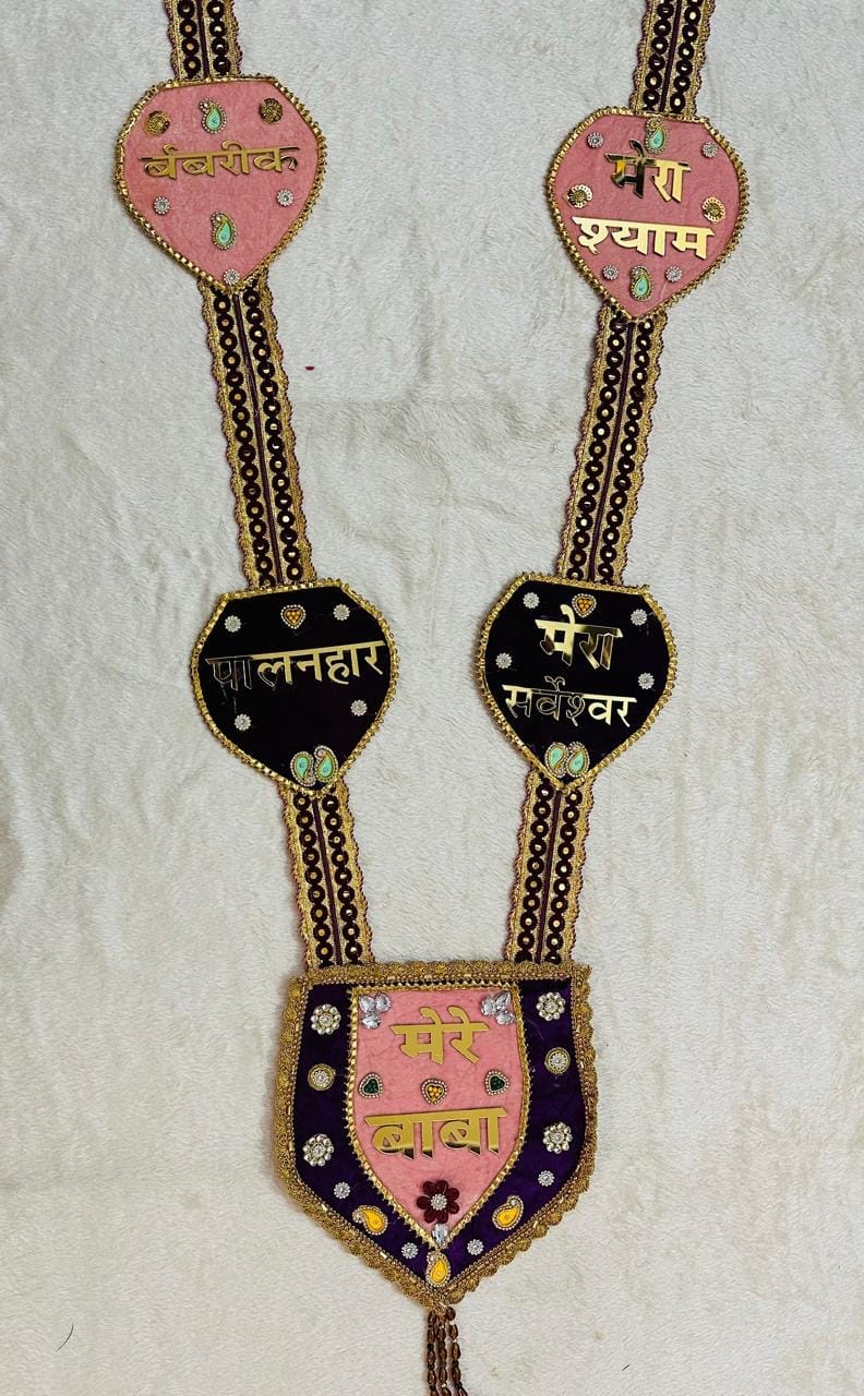 Handcrafted Shyam Baba Peach & Dark Purple Magenta Velvet Shringar Haar - Image 1