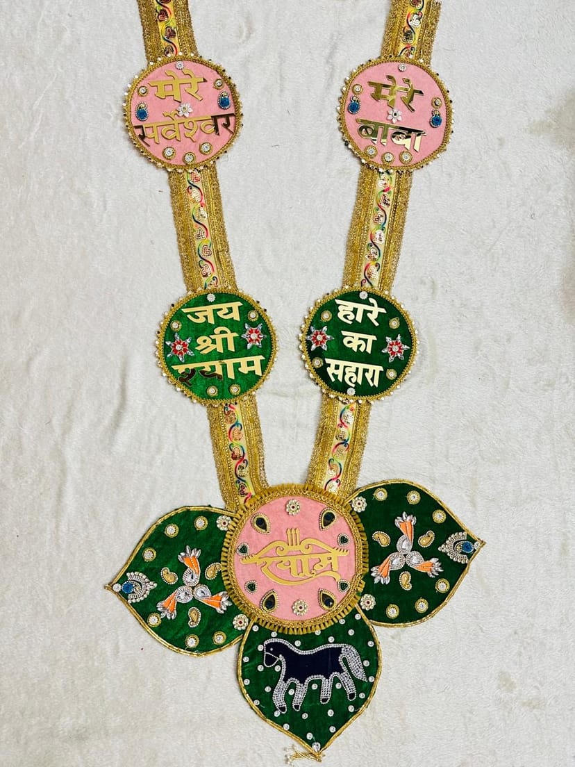 Handcrafted Shyam Baba Pink & Green Lotus Motif Shringar Haar - Image 1