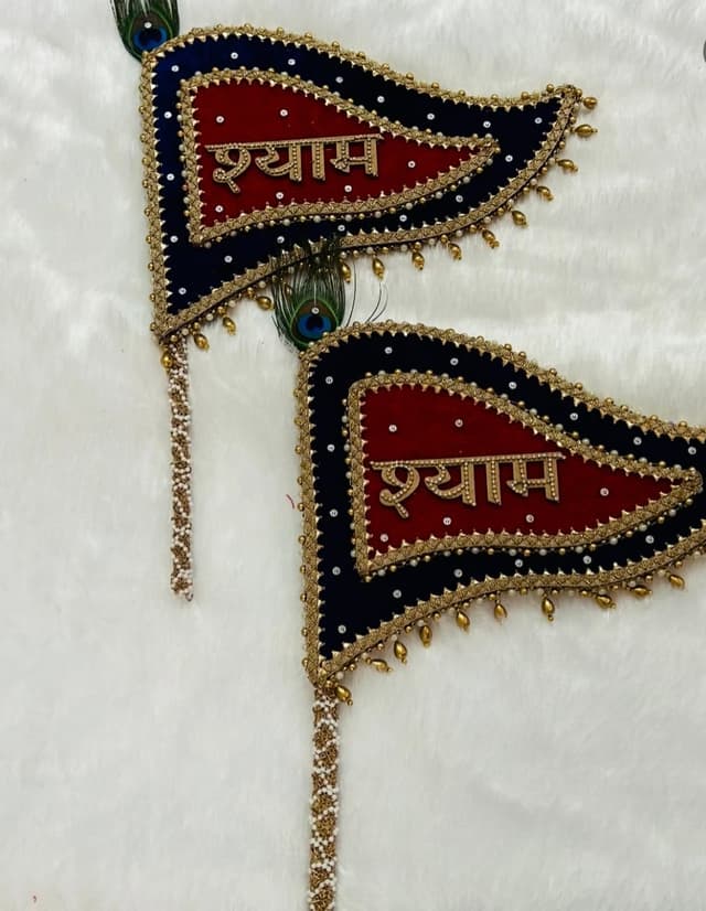 Handcrafted Shyam Baba Velvet Mini Nishan with Golden Accents & Peacock Feather