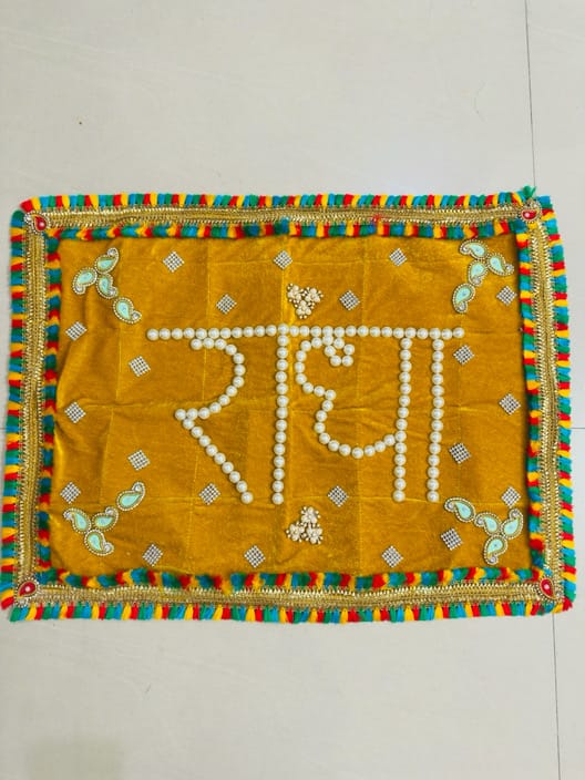 Handcrafted "Radha" Calligraphy Velvet Devotional Napkin - Image 1