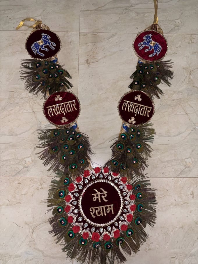 Handcrafted Jai Shri Shyam Velvet & Peacock Feather Grand Shringar Haar - Image 1