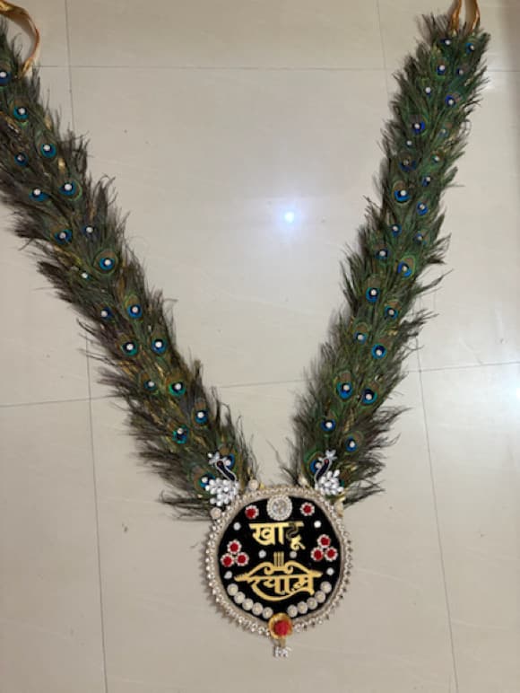 Handcrafted 3–3.5 Ft Designer Shyam Baba Long Peacock Feather Haar / Mala