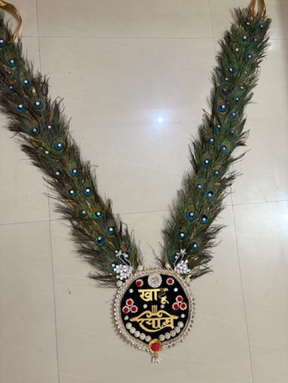 Handcrafted 3–3.5 Ft Designer Shyam Baba Long Peacock Feather Haar / Mala - Image 1