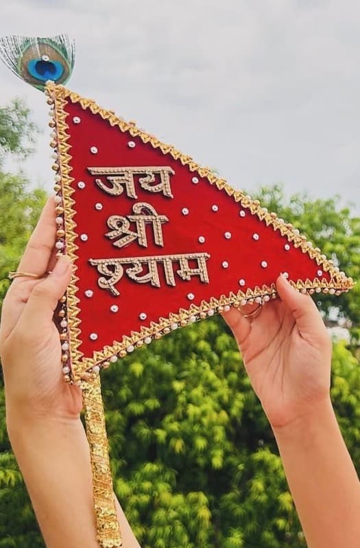 Handcrafted Designer Mini "Jai Shri Shyam" Nishan / Flag with Peacock Feather & Pearl Studs